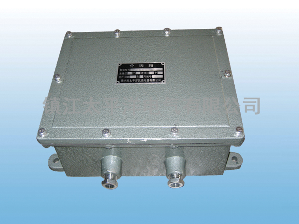 隔爆型防爆接線箱